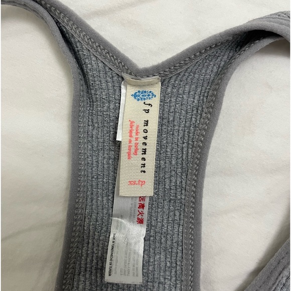 Grey Free People Movement Tank Top - Picture 3 of 3